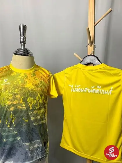 โรงเรียน — ผลงานสกรีนและปักเสื้อ Smart Sport