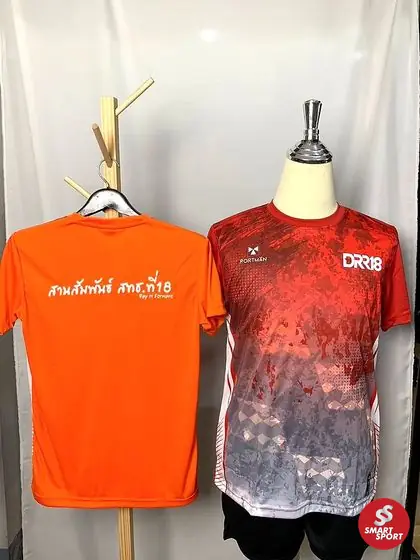 กิจกรรม / งานรุ่น — ผลงานสกรีนและปักเสื้อ Smart Sport
